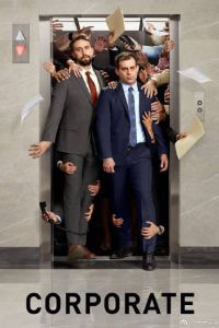 ������� ���������� / ���������� (1-3 �����)