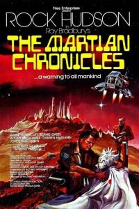 ����������� ������� (1980)