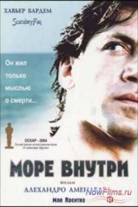 ���� ������ (2004)