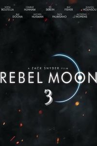 �������� ���� 3 (2027)