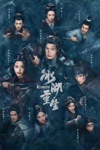 �� ���: ����������� �� �������� ����� (2026)