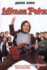 ����� ���� (2003)