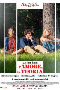 ������ � ������ (2025)