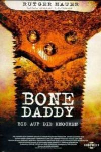 ���������� ������ (1998)