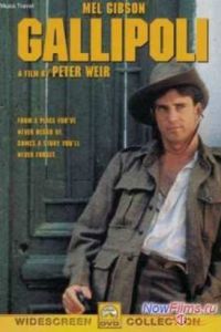 ��������� (1981)
