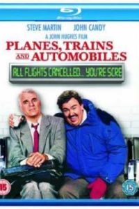 ���������, �������, �������  (1987)
