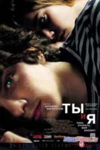 �� � � (2012)