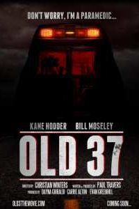 ������ 37 (2015)