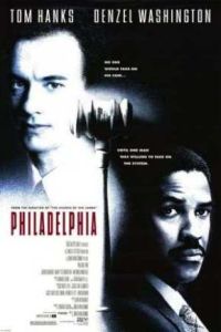 ����������� (1993)