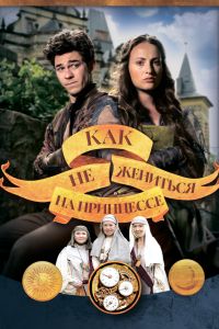 ��� �� �������� �� ��������� (2021)