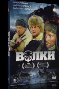 ����� (2009)