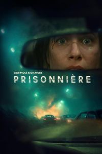 � ������� (2025)