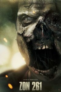 ���� 261 (2018)