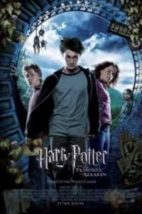 ����� ������ � ����� �������� (2004)