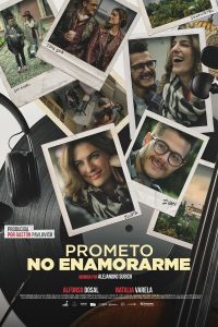 ����� (2018)