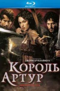 ������ ����� (2004)