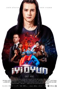 ������� ���� (2018)