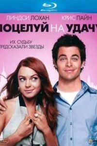������� �� ����� (2006)