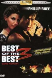 ������ �� ������ 3 (1995)