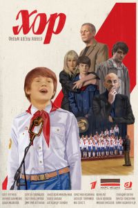 ��� (2021)