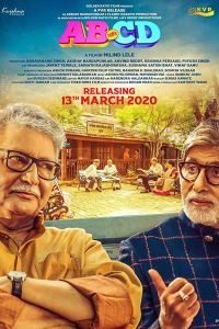 ABCD (2020)