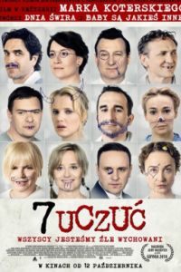 7 ������ (2018)