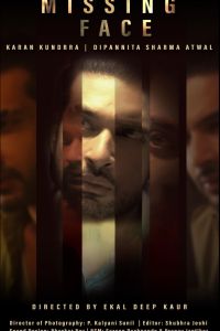 ��������� ���� (2025)