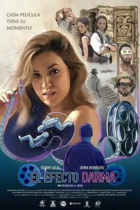 Эффект Дармы (2023) Эффект Дармы (2023)