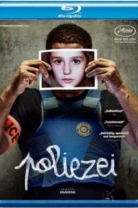 ������ (2011)