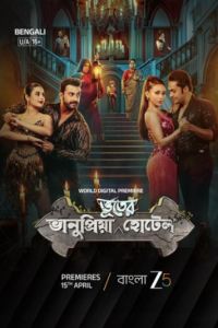 ����� ��������� ��������� (2026)