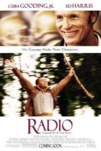 ����� (2003)