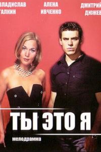 �� - ��� � (2006)