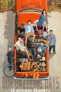 ���� ������������� ��� / ����, ��������� ��������� / ����� ���� ����� ������ (2026)