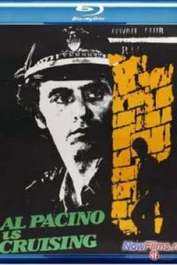 ������������� (1980)