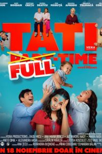 ���� �� ����������� (2025)