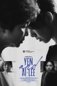 �� ����� - ������ (2024)