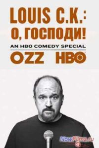 Louis C.K.: �, �������! (2013)