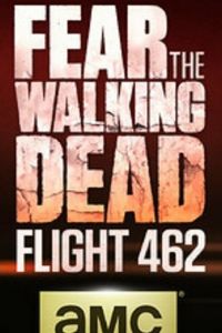 ������� ������� ���������: ���� 462 (2015)