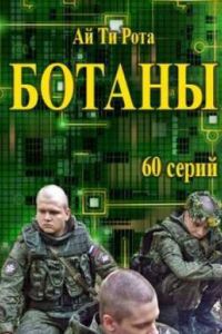 ������ (2015)