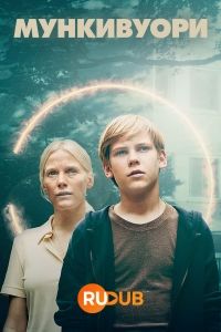 ���������� (1-2 �����)