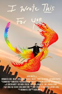 � ������� ��� ��� ���� (2018)