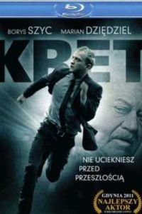 ���� (2011)
