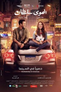 �� ������ ����� (2024)