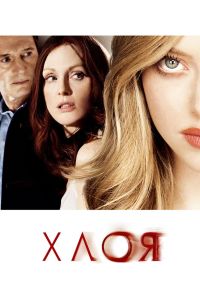 ���� (2009)