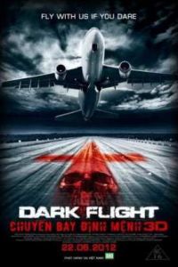 407: ���������� ���� (2012)