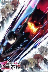 ������� �� ��� ���� ������� �� ������ ������ (2026)