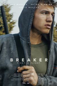 ��������� (2019)