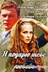 � ������ ���� ������ (2014)