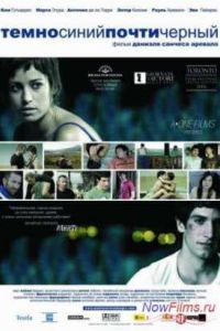 �����-�����, ����� ������ (2006)