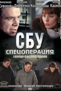 ���. ������������ (2012)